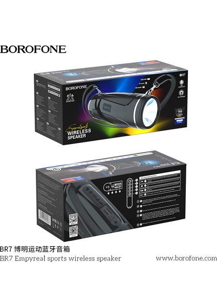 Borofone Ananas Rüzgar Br7 Spor Bluetooth Hoparlör 5 Renk Karışık Kargo Açık Subwoofer Bluetooth Hoparlör (Yurt Dışından)