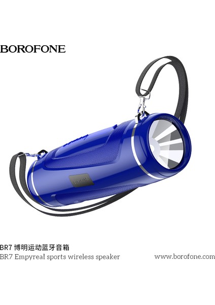 Borofone Ananas Rüzgar Br7 Spor Bluetooth Hoparlör 5 Renk Karışık Kargo Açık Subwoofer Bluetooth Hoparlör (Yurt Dışından)
