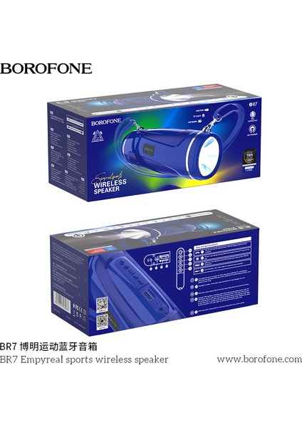 Borofone Ananas Rüzgar Br7 Spor Bluetooth Hoparlör 5 Renk Karışık Kargo Açık Subwoofer Bluetooth Hoparlör (Yurt Dışından)
