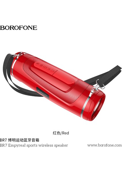 Borofone Ananas Rüzgar Br7 Spor Bluetooth Hoparlör 5 Renk Karışık Kargo Açık Subwoofer Bluetooth Hoparlör (Yurt Dışından)