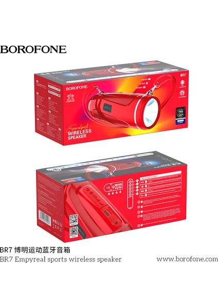 Borofone Ananas Rüzgar Br7 Spor Bluetooth Hoparlör 5 Renk Karışık Kargo Açık Subwoofer Bluetooth Hoparlör (Yurt Dışından) fırsatları