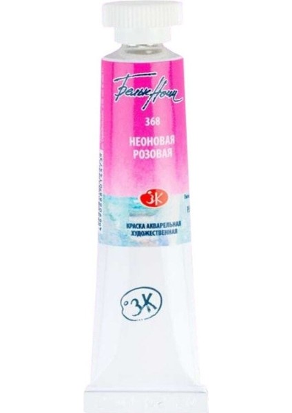 Tüp Suluboya 10ML N:368 Neon Pink