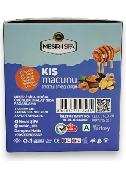 Mesir-i Şifa Mesiri Şifa Zencefilli Bitkisel Karışımlı Kış Macun 240 gr