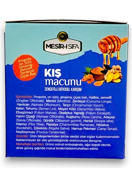 Mesir-i Şifa Mesiri Şifa Zencefilli Bitkisel Karışımlı Kış Macun 240 gr