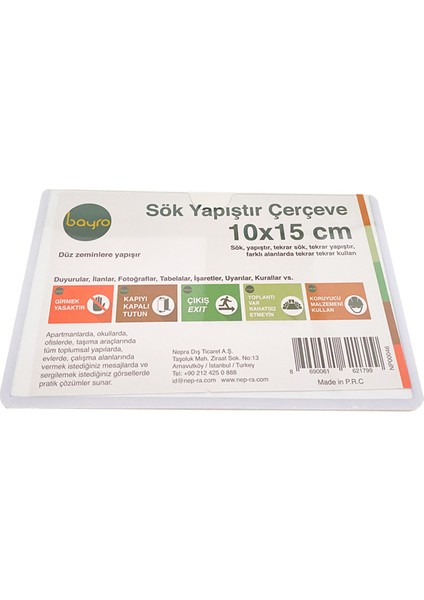 Sök Yapıştır Çerçeve (10X15) (NP00050) Dikey