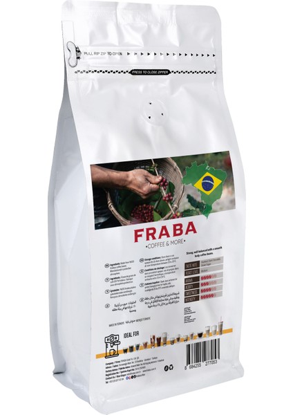 Brezilya Single Origin Espresso Çekirdek Kahve 1 kg