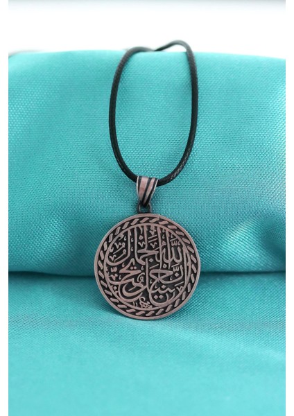 Besmele Ayeti Yazılı Erkek Gümüş Kolye