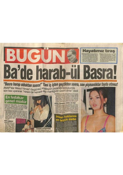 Bugün Gazetesi 23 Şubat 1996 - Ibonun Kamburu Demet Akalın GZ75229