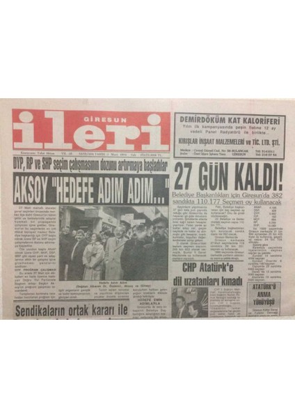 Giresun Ileri Gazetesi 1 Mart 1994 - Aksoy Hedefe Adım Adım GZ32398