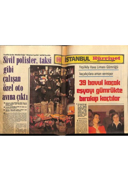 Hürriyet Gazetesi Istanbul Eki 15 Haziran 1977 - Yeşilköy Hava Limanı Kaçakçılara Izin Vermiyor GZ75552