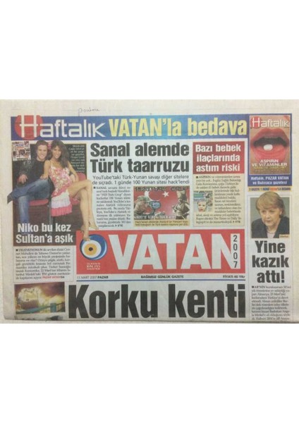 Vatan Gazetesi 11 Mart 2007 - Irmak Ünal Evini Onarırken Düşüp Ayağını Kırdı GZ32628