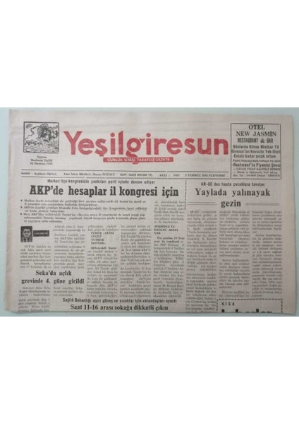 Yeşil Giresun Gazetesi 3 Temmuz 2003 Kara Yolları Bulancak Şehir Içi Geçişinde Eksiklikler Var -GZ33382