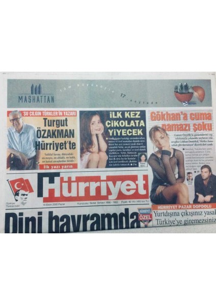 Hürriyet Gazetesi 16 Ekim 2005 - Fenerbahçe Üst Üste 7.maçını Kazandı GZ46896