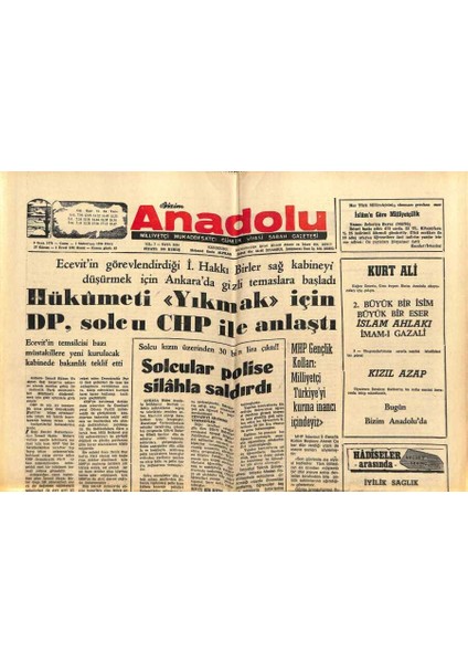 Anadolu Gazetesi 9 Ocak 1976 - Imam Hatip Liseleri ve Bazı Gerçekler GZ66607
