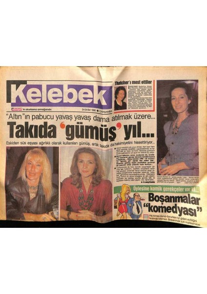 Hürriyet Gazetesi Kelebek Eki 24 Ekim 1990 - Tomris Oğuzalpın Demeci Tiyatrocuları Kızdırdı GZ75740
