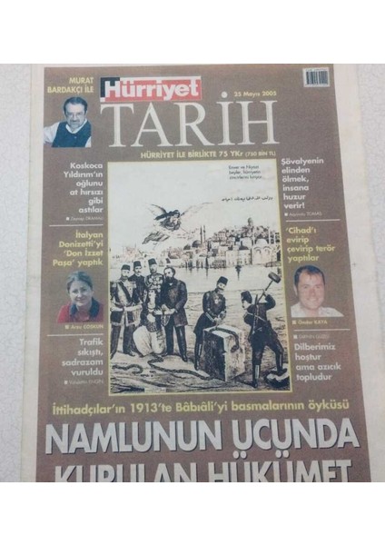 Hürriyet Gazetesi Tarih Eki 25 Mayıs 2005 - Namlunun Ucunda Kurulan Hükümet GZ46965