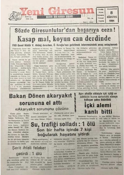 Yeni Giresun Gazetesi 8 Ağustos 1994 Sözde Giresunlular Dan Başarıya Ceza GZ30015