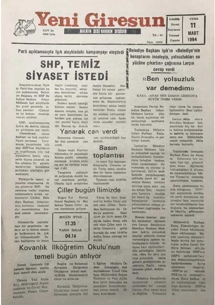 Yeni Giresun Gazetesi 11 Mart 1994MEHMET Larçın Ben Yolsuzluk Var Demedim GZ30102