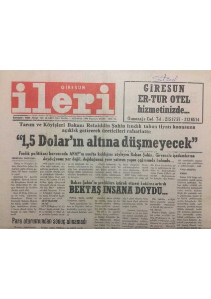Giresun Ileri Gazetesi 1 Ağustos 1994 - Fındık 1.5 Doların Altına Düşmeyecek GZ38327