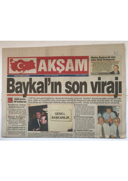 Akşam Gazetesi 10 Eylül 1995 - Sakaryada Trafik Kazası 12 Ölü , 23 Yaralı Var GZ5595
