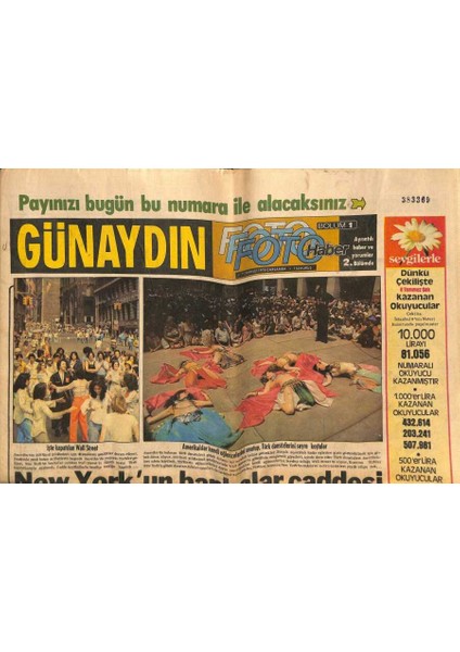 Günaydın Gazetesi Foto Haber Eki 7 Temmuz 1976 - Cüneyt Arkın ve Hale Soygazinin Oynadığı Film 13 Temmuzda Vizyonda GZ55948
