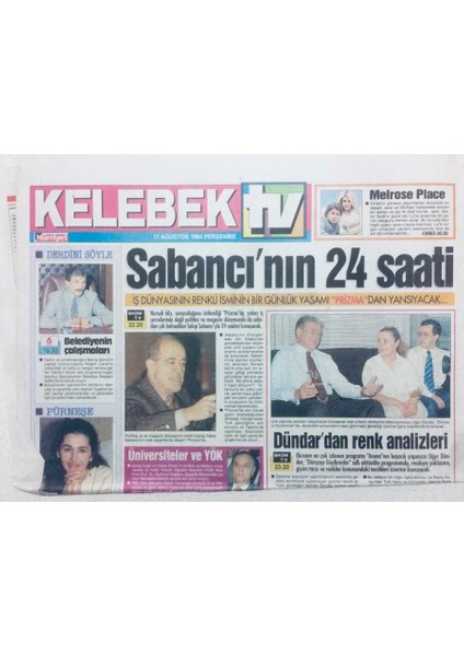 Hürriyet Gazetesi Kelebek Eki 11 Ağustos 1994 - Sabancının 24 Saati GZ41537