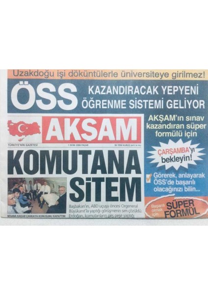 Akşam Gazetesi 1 Ekim 2006 - Güzide Duran Ile Üstsüz Fotoğraf Kavgası GZ43088