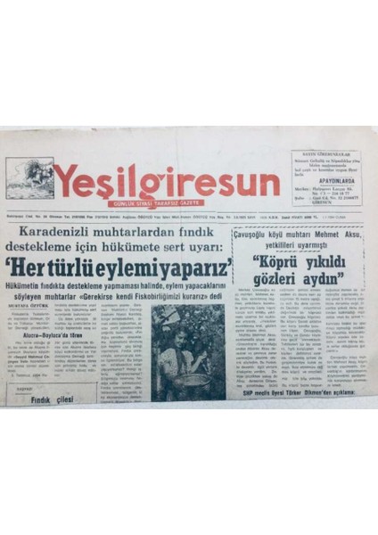 Yeşil Giresun Gazetesi 1 Temmuz 1994 - Köprü Yıkıldı GZ41112