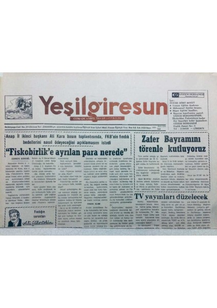 Yeşil Giresun Gazetesi 29 Ağustos 1994 - Fiskobirlike Ayrılan Para Nerde? GZ41168
