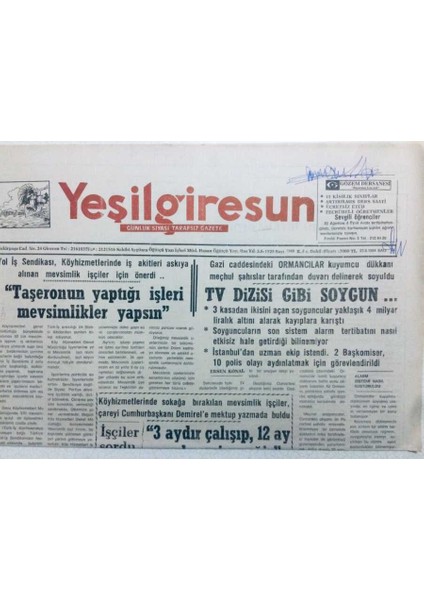 Yeşil Giresun Gazetesi 23 Ağustos 1994 - Tv Dizisi Gibi Soygun GZ41165