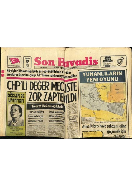 Son Havadis Gazetesi 26 Şubat 1976 - Trabzonda Maocularla Leninciler Çatıştılar GZ60369