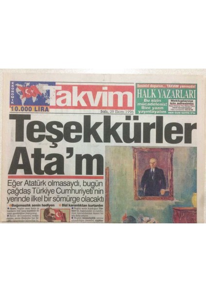 Takvim Gazetesi 29 Ekim 1996 - Teşekkürler Atam GZ51977