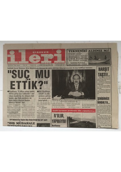 Giresun Ileri Gazetesi 20 Nisan 1993 - Şampiyonluğa Ramak Kaldı... GZ5541