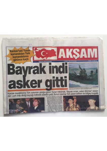 Akşam Gazetesi 1 Şubat 1996 -Üniversitede Hak Kavgası GZ6509