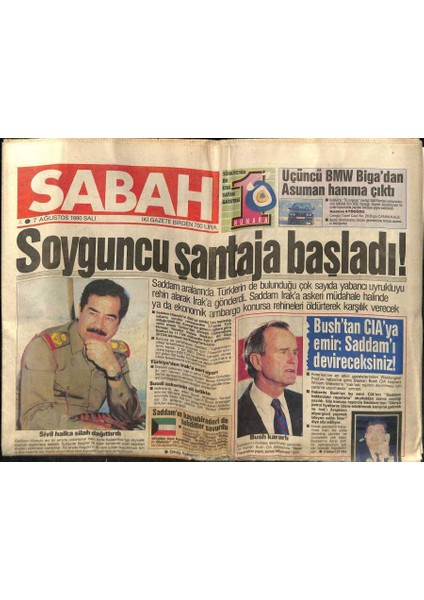 Sabah Gazetesi 7 Ağustos 1990 - Neşe Erberk Muradına Erdi ! GZ76609