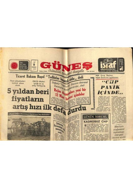 Güneş Gazetesi 8 Temmuz 1975 - Rumlar Işi Azıttı Atinada Türk Gazetelerinin Okunması Yasaklandı GZ108968
