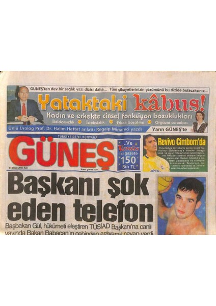 Güneş Gazetesi 14 Ocak 2003 - Revivo Cimbomda - Max Factorun Sapık Varisi ! GZ109192