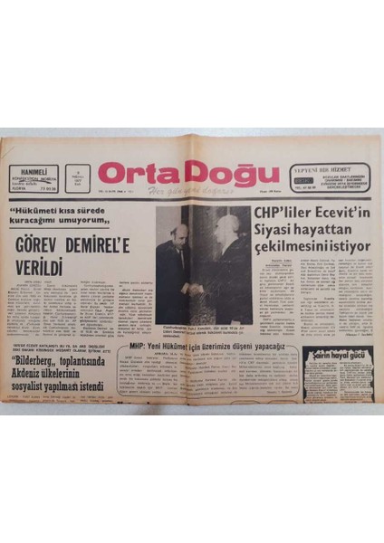 Ortadoğu Gazetesi - 5 Haziran 1977 - Görev Süleyman Demirele Verildi GZ111416