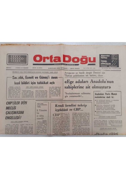 Ortadoğu Gazetesi - 3 Temmuz 1975 - Rumlar Türkiye Aleyhine Yeni Bir Kampanya Açtı GZ111363