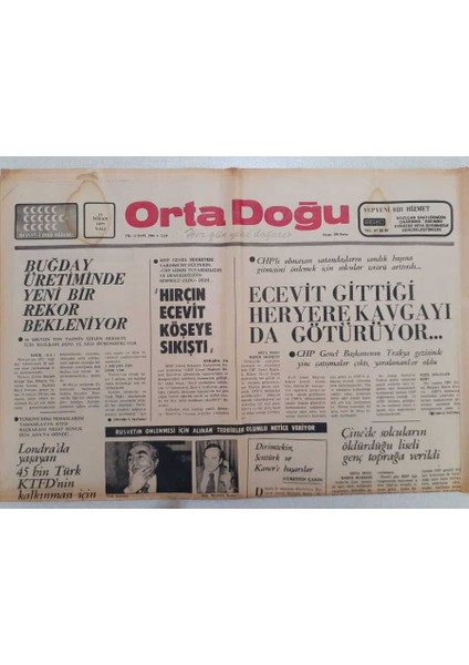 Ortadoğu Gazetesi - 19 Nisan 1977 - Buğday Üretiminde Yeni Bir Rekor Bekleniyor GZ111381