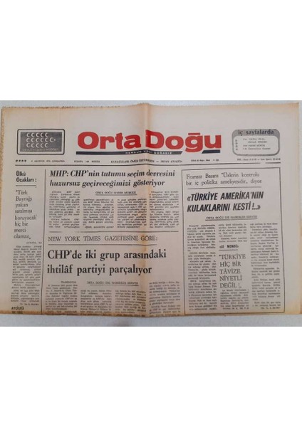 Ortadoğu Gazetesi - 6 Ağustos 1975 - Rusyaya Evet Diyen Solcular Bağımsızlık Gecesinde Birbirine Girdi GZ111455