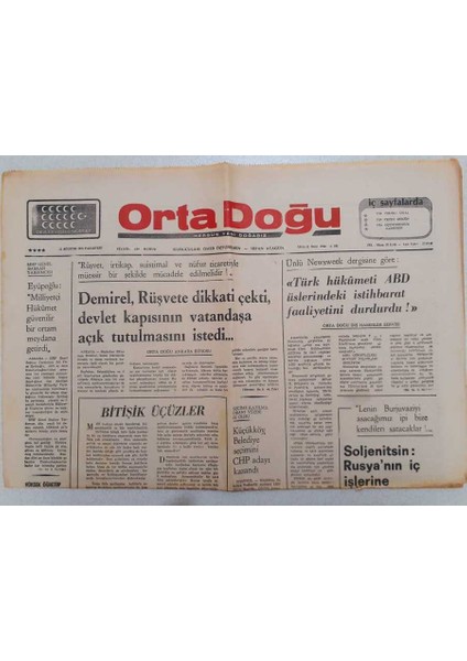 Ortadoğu Gazetesi - 11 Ağustos 1975 - Çağlayangil, Kıbrısla Ilgili Tutumumuz Açıktır Dedi GZ111457