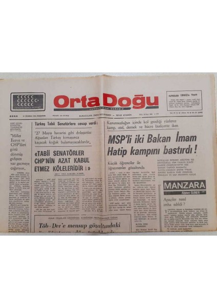 Ortadoğu Gazetesi - 10 Temmuz 1975 - Mspli Iki Bakan Imam Hatip Kampını Bastırdı GZ111475