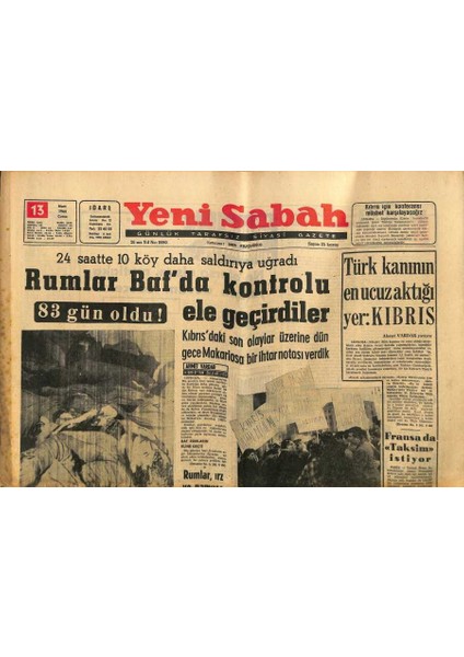 Yeni Sabah Gazetesi 13 Mart 1964 - Yunanistanda Türk Filmleri Yasak Edildi - Rumlar Bafda Kontrolu Ele Geçirdiler GZ124375