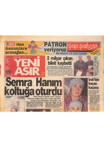 Yeni Asır Gazetesi 21 Şubat 1991 - Dyp Kimseye Yar Olmadı ! - Cim-Bom Trajedi Oynuyor GZ131719