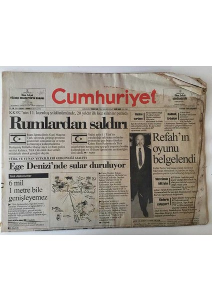 Cumhuriyet Gazetesi -16 Kasım 1994 - Kktcnin 11. Kuruluş Yıldönümünde 20 Yıldır Ilk Kez Silahlar Patladı - GZ43988 fiyatları