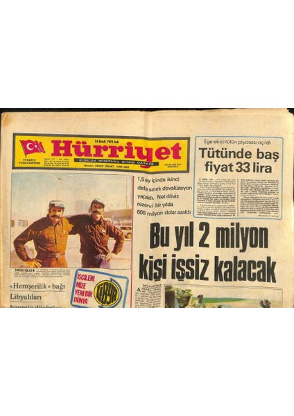 Hürriyet Gazetesi 14 Ocak 1975 - 1,5 Ay Içinde Ikinci Defa Sınırlı Devalüasyon Yapıldı , Net Döviz Rezervi Bir Yılda 600 Milyon Dolar Azaldı GZ114118