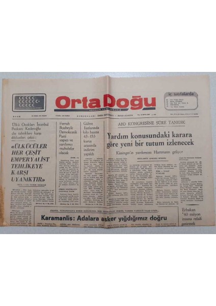 Ortadoğu Gazetesi - 20 Nisan 1975 - Etibank 4 Yeni Fabrika Kuracak GZ111533