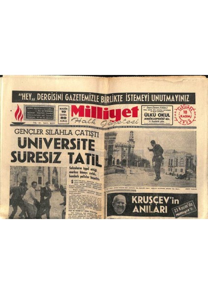 Milliyet Gazetesi - 18 Kasım 1970 - Gençler Silahla Çatıştı Üniversite Süresiz Tatil GZ110869