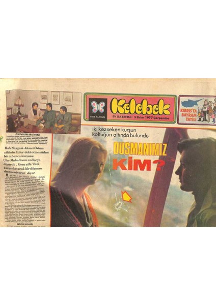 Hürriyet Gazetesi Kelebek Eki 5 Ekim 1977 - Nasıl Artist Oldular * Göksel Arsoy GZ114084